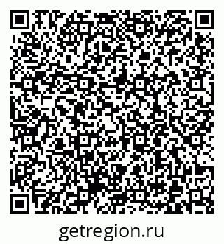79372008680