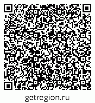 79372008683