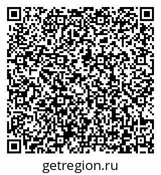 79372008684