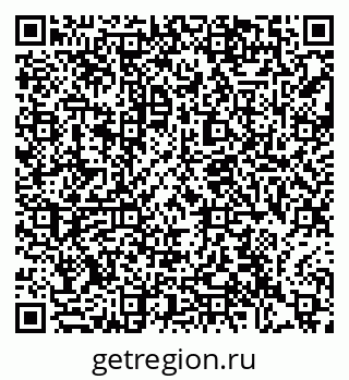 79372008694