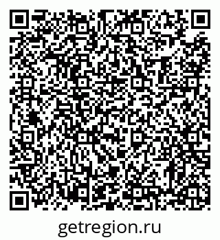 79372008697