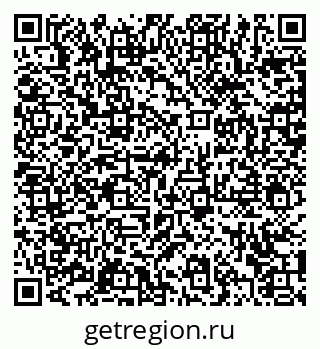 79372008700