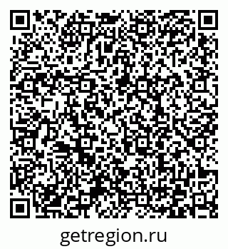 79372008701