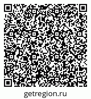 79372008714