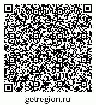 79372008717