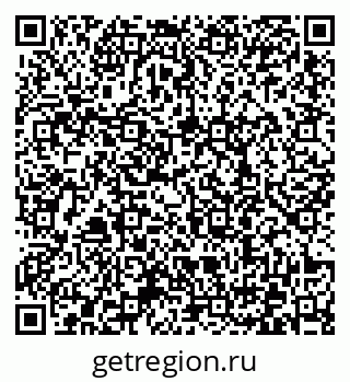 79372008720