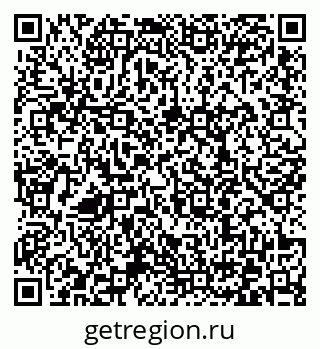 79372008721