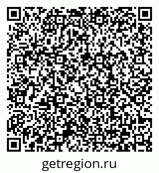 79372008723
