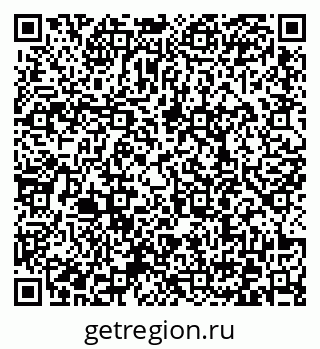 79372008725