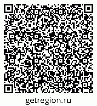79372008737