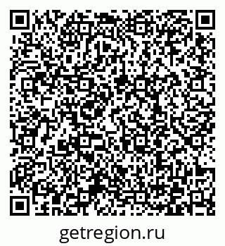 79372008738
