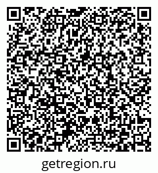 79372008740