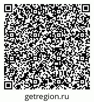 79372008760
