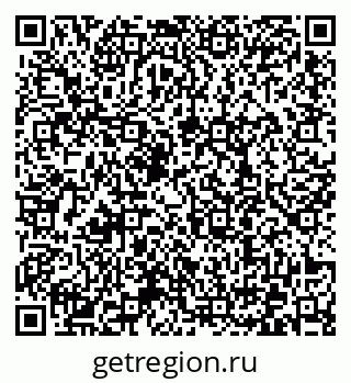 79372008761