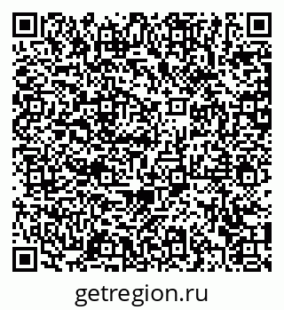 79372008762