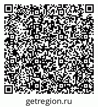 79372008780