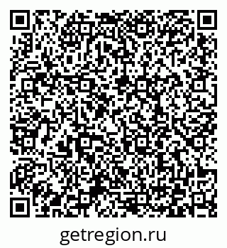 79372008781