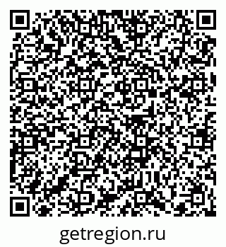 79372008786