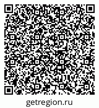 79372008800