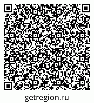 79372008923
