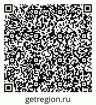 79372009012