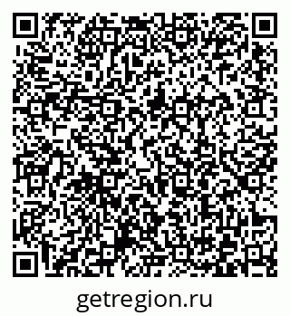 79372009070