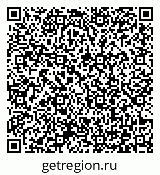 79372009200