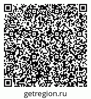 79372009201
