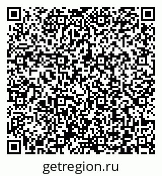 79372009681