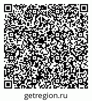 79372009682