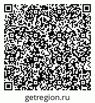 79372009684
