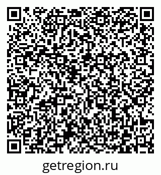 79372009696