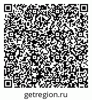 79372009740