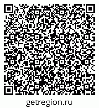 79372009754
