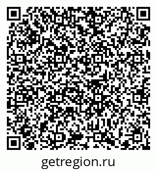 79372009900