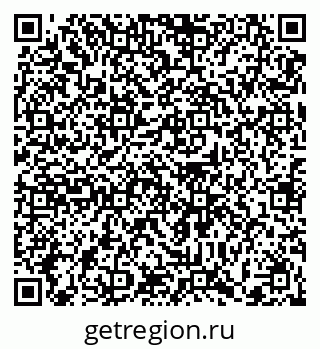 79372009920