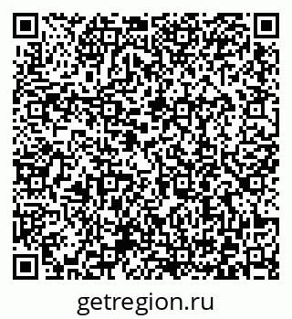 79372009981