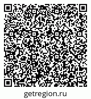 79372010001