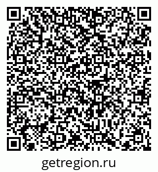 79372010004