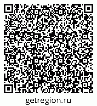 79372010008
