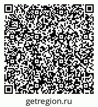 79372010012