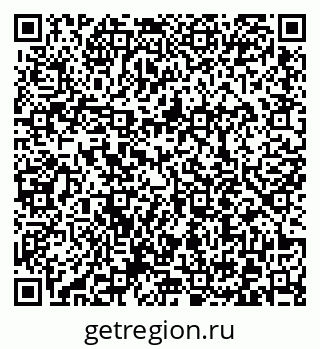 79372010013