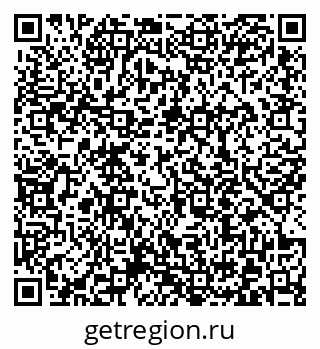 79372010014