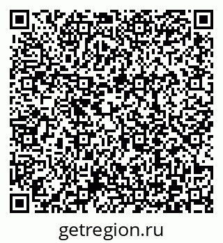 79372010016