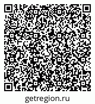 79372010038