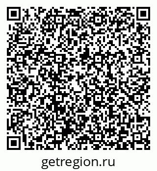79372010045