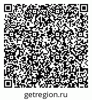 79372010054