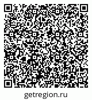 79372010055