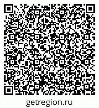 79372010060