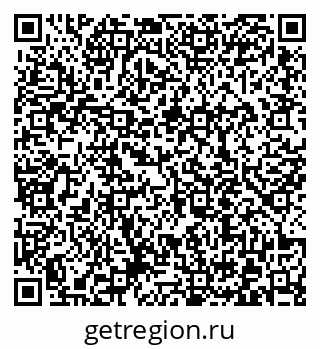 79372010065